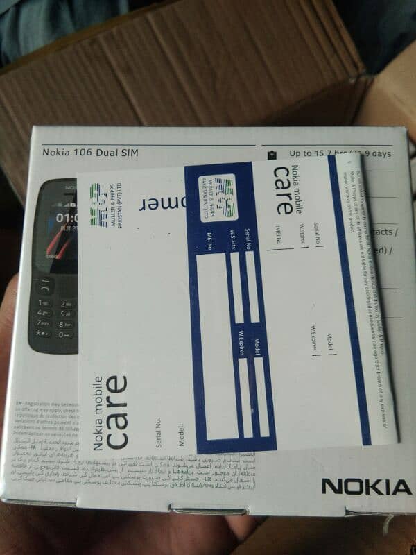 Nokia 106 new box 1