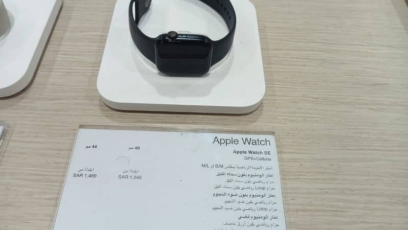 apple watches box pack 0