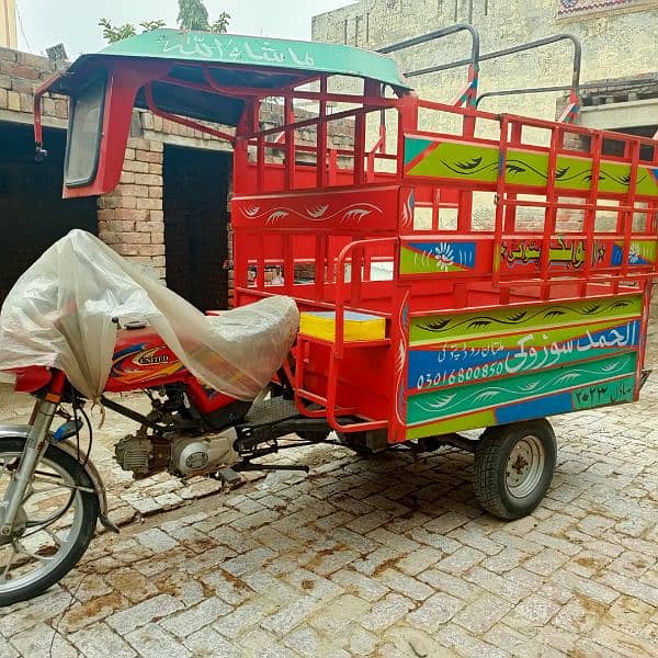 100cc United loder rickshaw 1