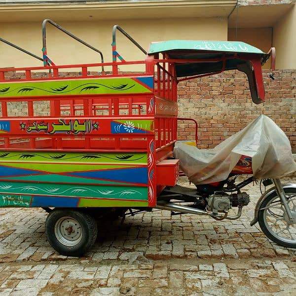 100cc United loder rickshaw 5