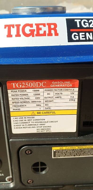 SUPER TIGER GASOLINE GENERATOR TG2500 1