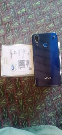 vivo