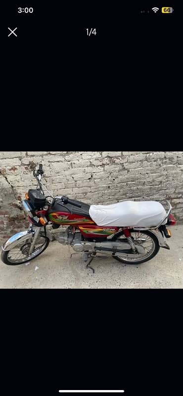 I am selling bike 0