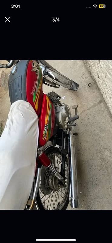 I am selling bike 1