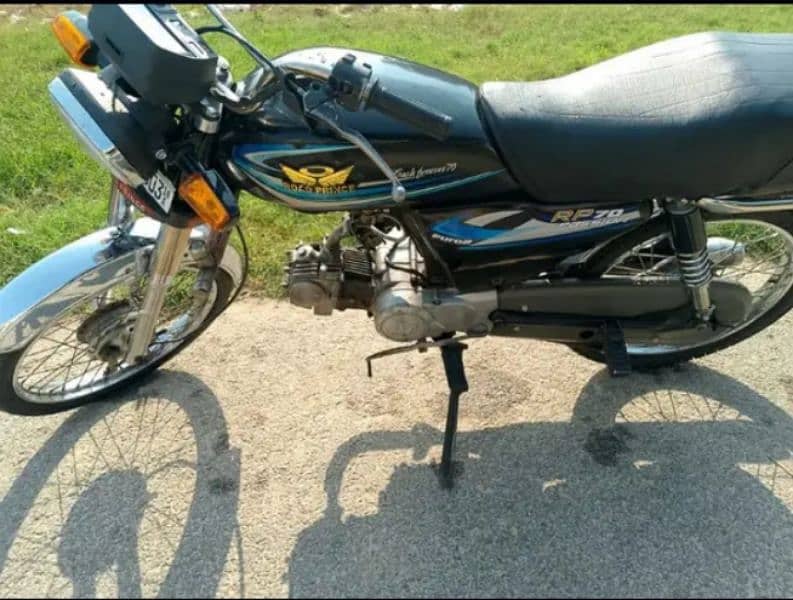 road prince bike available gud condition 1