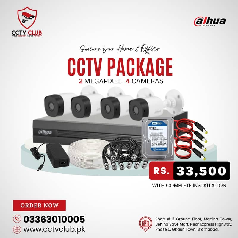 Hikvision CCTV Cameras Package 0