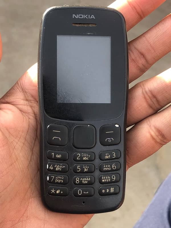 nokia 105 original nokia koi masla ni ha 2