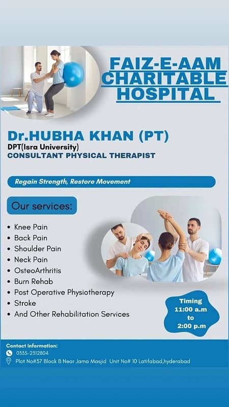 Consultant Physiotherapy for female 0