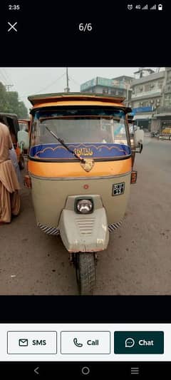 Siwa riksha for sale