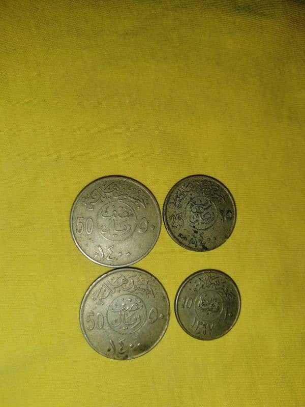 old coin antique 0