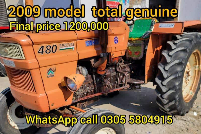 fiat 480 tractor for sale in Pakistan gujranwala 0