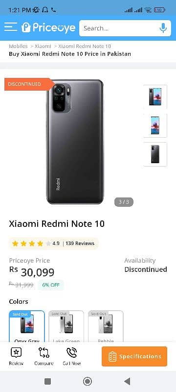 Realme note 10 0