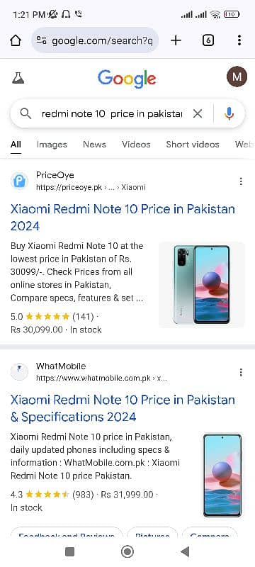 Realme note 10 2