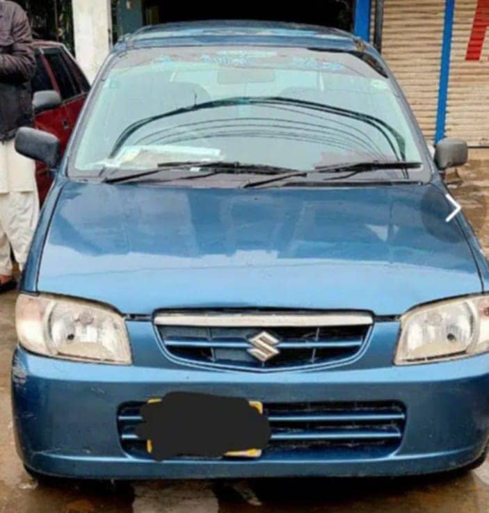 Suzuki Alto 2007 Alto duplicate file 2