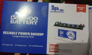 Daewoo Battery DS 100