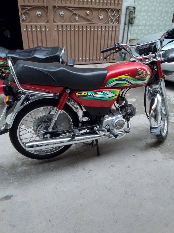 Honda CD 70 2023 2