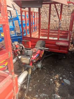 United loader 100CC