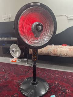 Electrict Sun Heater