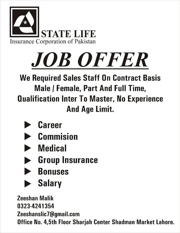 Male & Female staff required for state life insurance Marketing jobs 4