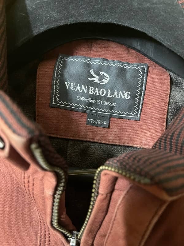 Yaun Bao Jacket Brown ( UAE Purchase ) 4