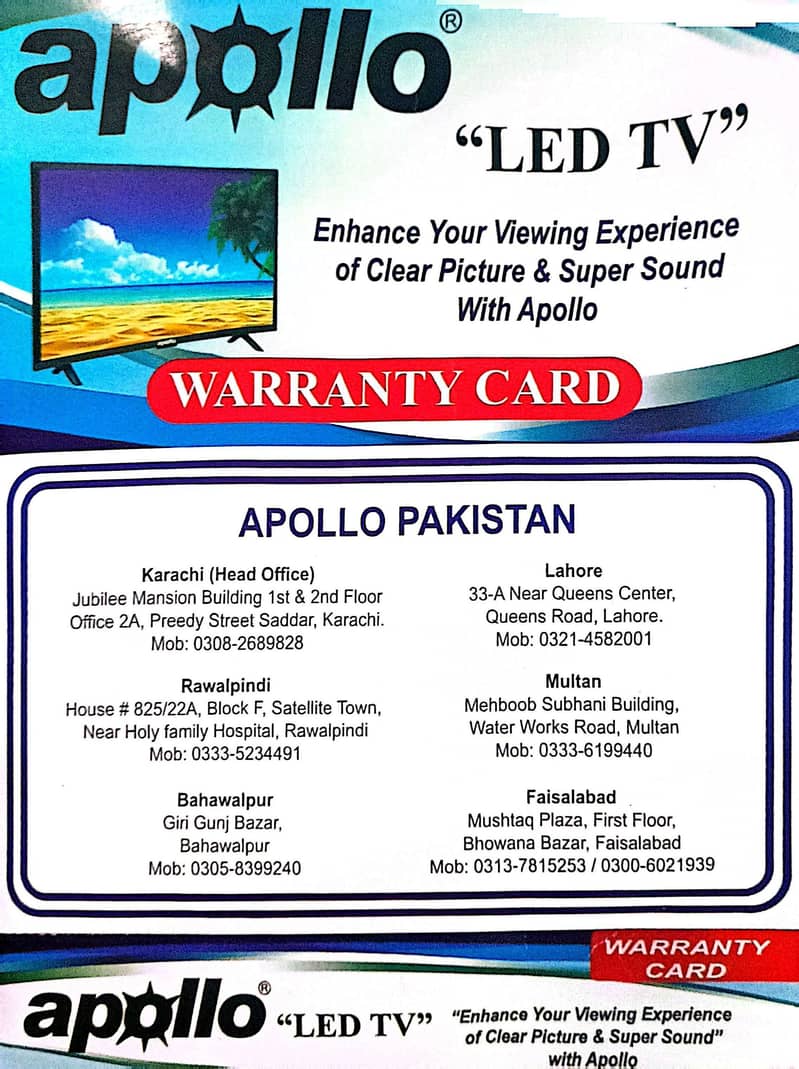 LED HD 32" for sale - Apollo Company - 10/10 Condition 4