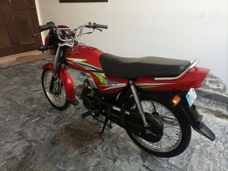 Honda cd70 dream 1