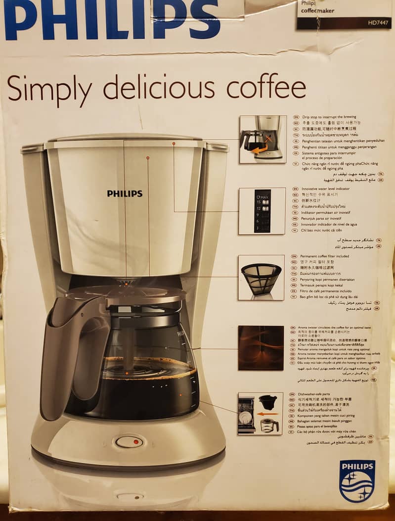 Philips Coffee maker - HD7447 1