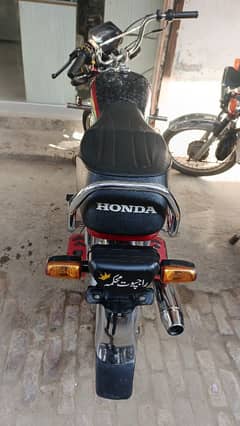 cd 70 honda 2023