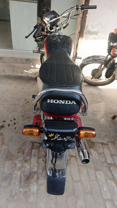 cd 70 honda 2023 0