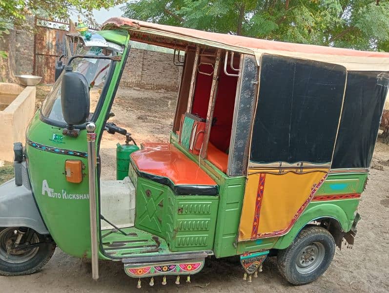 Auto Rikshaw 2