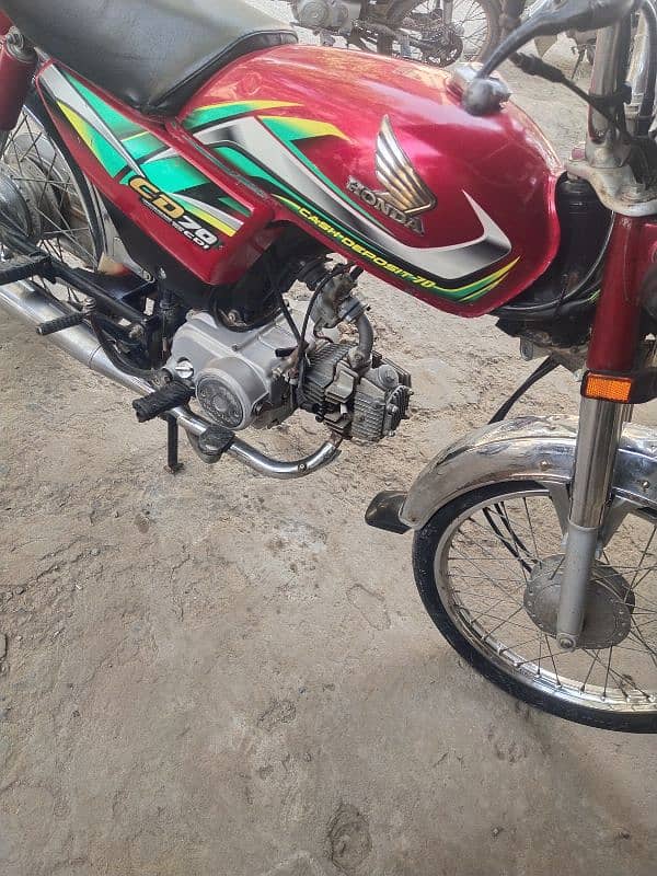 Honda CD 2022 Model Punjab Number Book File Original 0