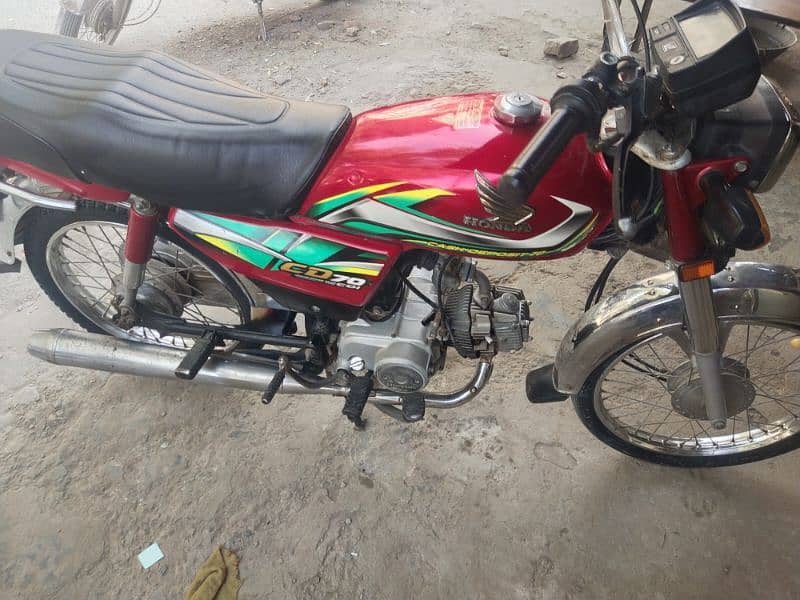 Honda CD 2022 Model Punjab Number Book File Original 1