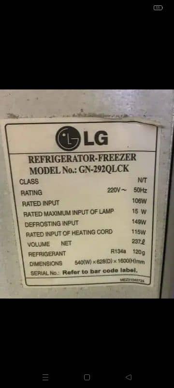 Urgent sell LG refrigerator and freezer No Frost fridge 0