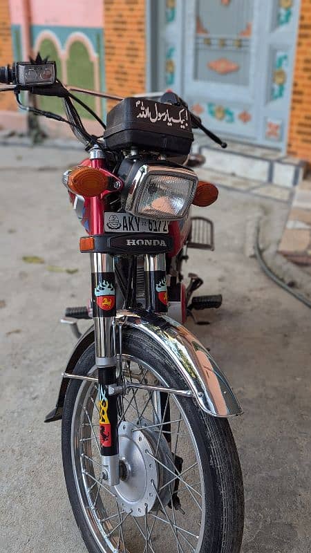 Honda 125 6