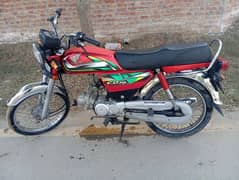 Honda 70