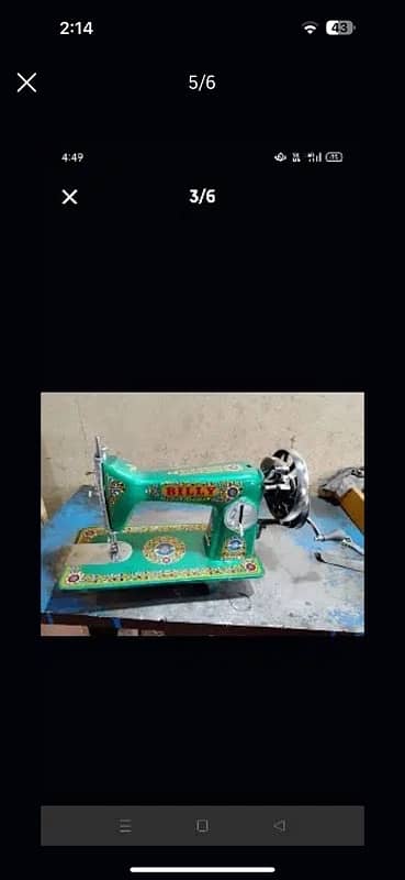 sewing machine high quality parts 5