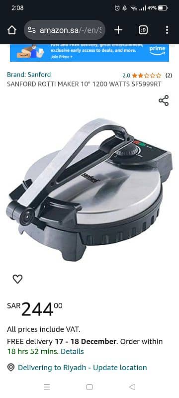 Sanford roti maker brand new 1