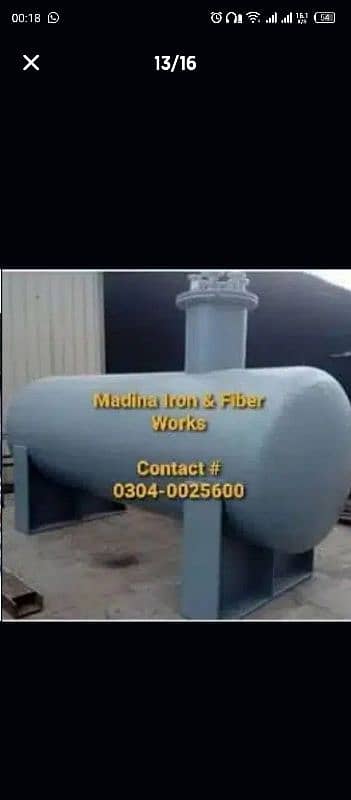 Fiber Coating, FRP, GRP, Water Proof, leakage, Tank Repairing 11