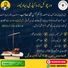 Classes For LLB Part 1st and 2nd