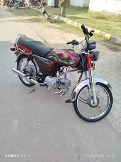 Honda Cd70 For sale