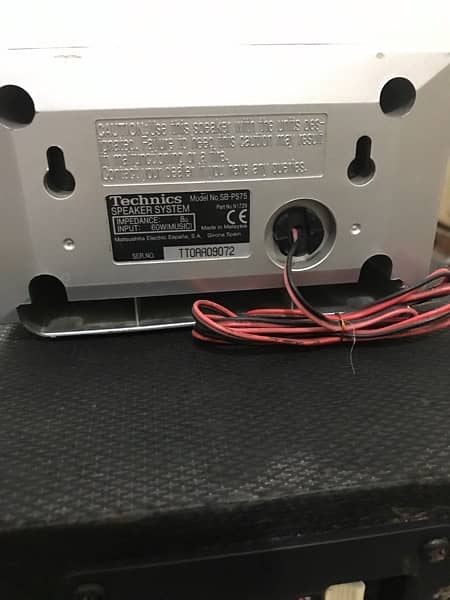 Technics  speaker  with Suround 3