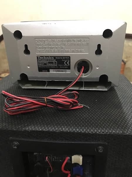 Technics  speaker  with Suround 5