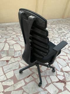 unused chair