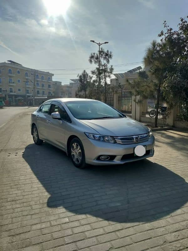 Honda Civic Hybrid 2012 1