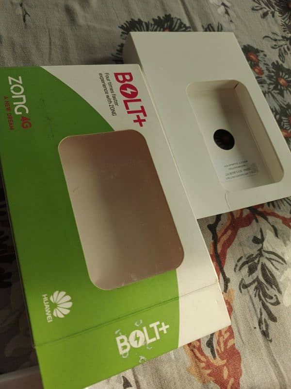 Zong Unlock device 1