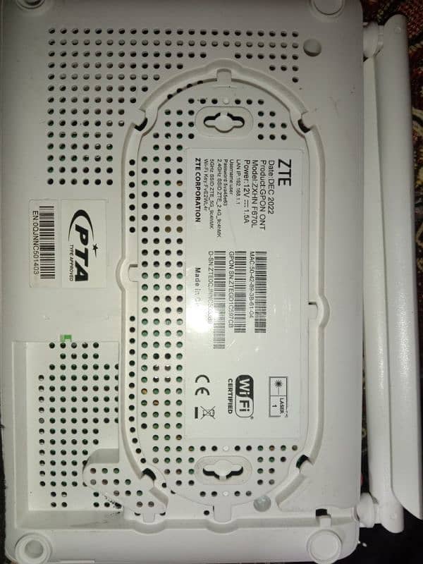 PTCL flash fiber router 1