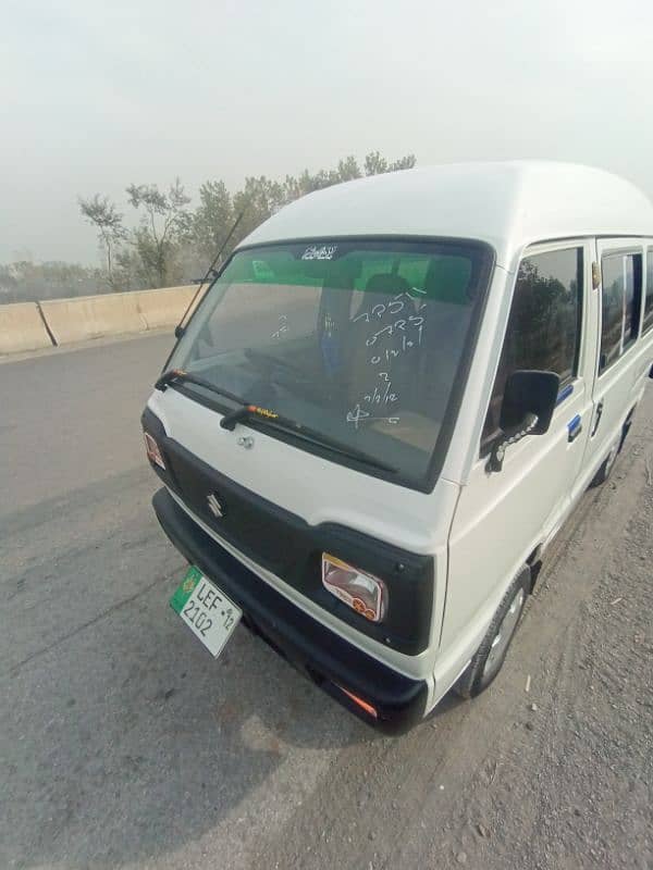 Suzuki Carry 2012 5