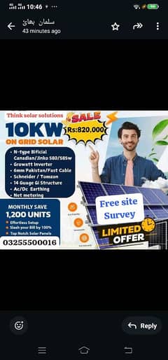 10kwa complete solar package