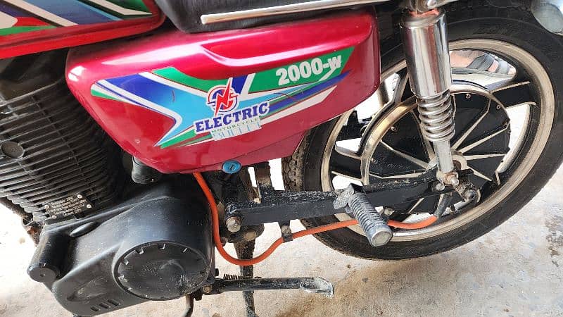 Electric bike united company 2