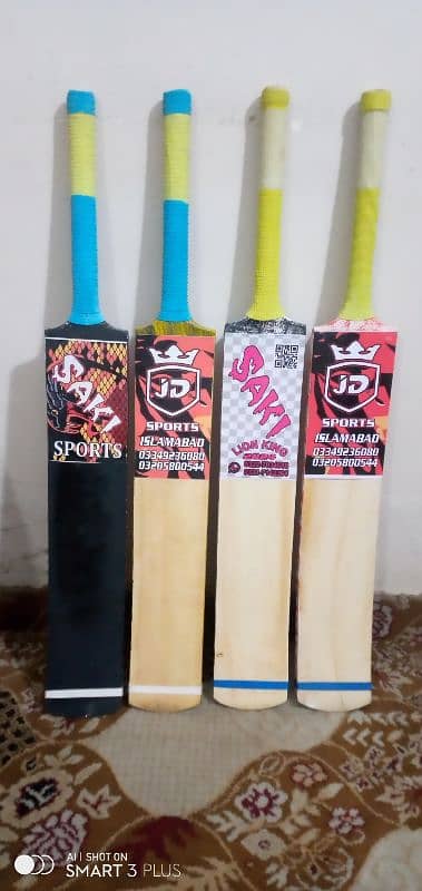 tap ball bats 1